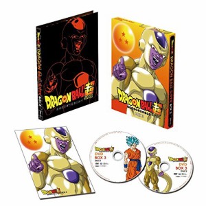 ドラゴンボール超 DVD BOX3(中古品)