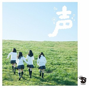 声(初回限定盤)(DVD付)(中古品)