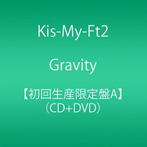 Gravity(CD+DVD)(初回生産限定盤A)(中古品)