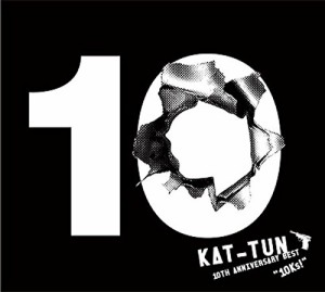10TH ANNIVERSARY BEST “10Ksテンクス! "【期間限定盤2】(2CD+1DVD)(中古品)
