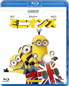 ミニオンズ [Blu-ray](中古品)