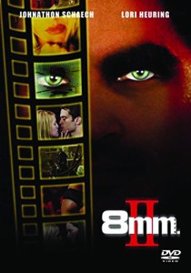 8mm. II [DVD](中古品)