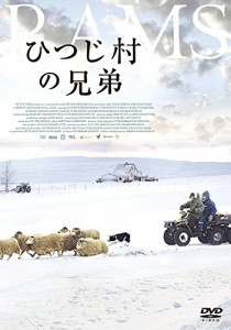 ひつじ村の兄弟 [DVD](中古品)