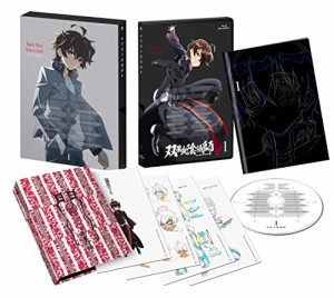 双星の陰陽師 1 [Blu-ray](中古品)