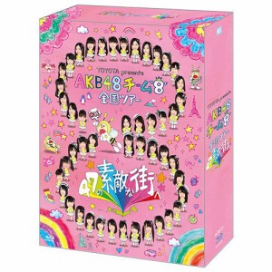 【BD】TOYOTA presents AKB48チーム8 全国ツアー 〜47の素敵な街へ〜 Blu-r(中古品)