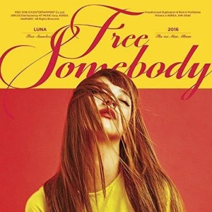 1stミニアルバム - Free Somebody (韓国盤)(中古品)