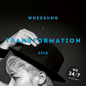 ミニアルバム - Transfomation (韓国盤)(中古品)