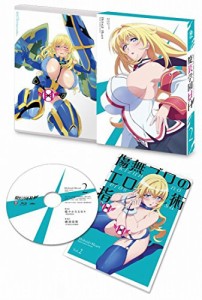 魔装学園H×H 第2巻 [Blu-ray](中古品)