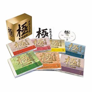 極　演歌大全集（７ＣＤ）(中古品)