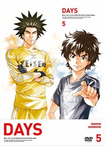 DAYS 第5巻 初回限定版 [DVD](中古品)