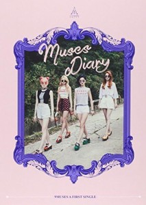 ミニアルバム - Muses Diary (韓国盤)(中古品)