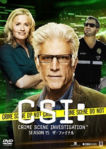 CSI:科学捜査班 シーズン15 ザ・ファイナル コンプリートDVD BOX-1(中古品)