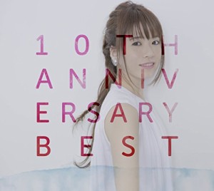 10th Anniversary Best【通常盤2CD】(中古品)