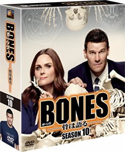 BONES —骨は語る— シーズン10(SEASONSコンパクト・ボックス) [DVD](中古品)