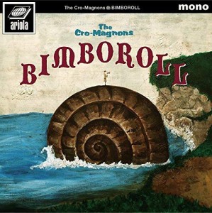 BIMBOROLL(中古品)