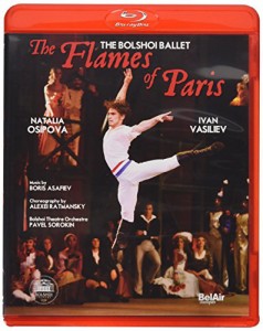 バレエ《パリの炎》(Blu-ray Disc)(中古品)