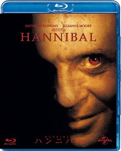 ハンニバル [Blu-ray](中古品)