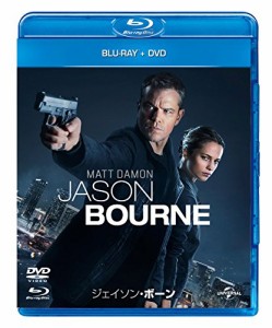 ジェイソン・ボーン ブルーレイ+DVDセット [Blu-ray](中古品)
