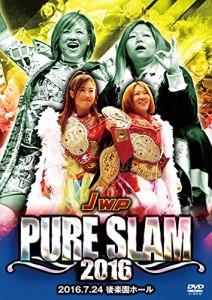 JWP-PURE SLAM 2016-2016.7.24 後楽園ホール- [DVD](中古品)