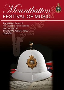 Mountbatten Festival of Music%カンマ% 2012 [DVD](中古品)