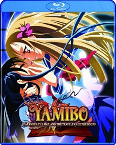 Yamibo (blu ray) [Blu-ray](中古品)