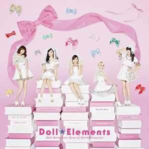 Doll Memories?Best of Doll☆Elements(初回生産限定盤)(5DVD付)(中古品)