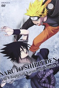 NARUTO-ナルト- 疾風伝 ナルトとサスケの章 2 [DVD](中古品)