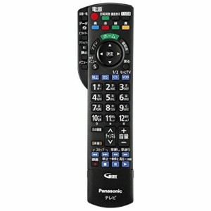 【ゆうパケット対応品】 パナソニック Panasonic 液晶テレビ リモコン N2QA(中古品)