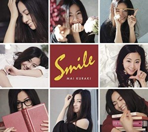 Smile (初回限定盤) (2CD)(中古品)