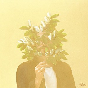 French Kiwi Juice(中古品)