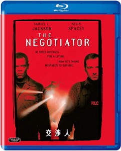 交渉人 [Blu-ray](中古品)