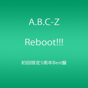Reboot!!! 初回限定5周年Best盤(DVD付)(中古品)