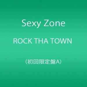 ROCK THA TOWN 初回限定盤A(DVD付)(中古品)