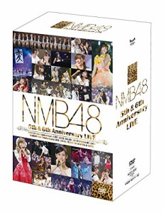 NMB48 5th & 6th Anniversary LIVE [DVD](中古品)