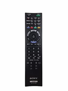 ソニー SONY RM-JD025 テレビリモコン(中古品)