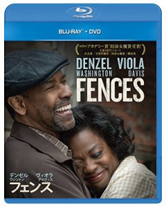 フェンス ブルーレイ+DVDセット [Blu-ray](中古品)