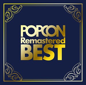 POPCON Remastered BEST【Blu-spec CD2】(中古品)