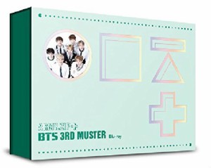 防弾少年団 BTS 2016 BTS 3rd MUSTER [ARMY.ZIP+] [2DISC] Blu-ray (韓国盤(中古品)