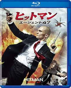 ヒットマン:エージェント47 [Blu-ray](中古品)