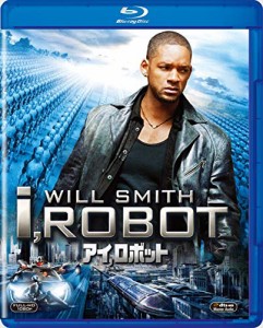 アイ,ロボット [Blu-ray](中古品)