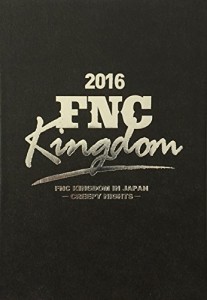 2016 FNC KINGDOM IN JAPAN -CREEPY NIGHTS-（DVD）(中古品)