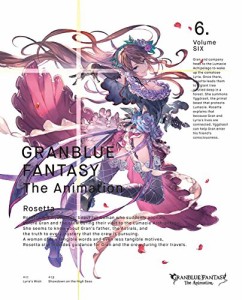 GRANBLUE FANTASY The Animation 6 [DVD](中古品)