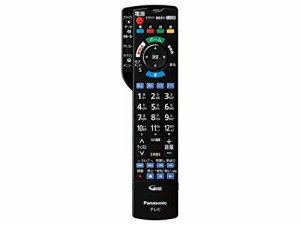 【ゆうパケット】 パナソニック Panasonic 液晶テレビ リモコン N2QBYB0000(中古品)