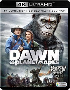 猿の惑星:新世紀(ライジング)(3枚組)[4K ULTRA HD + 3D + Blu-ray](中古品)