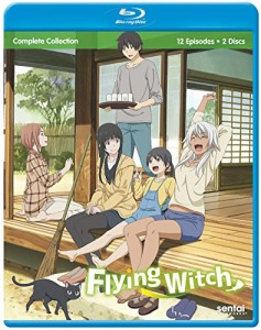 Flying Witch [Blu-ray] [Import](中古品)