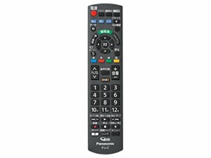 【ゆうパケット対応品】 パナソニック Panasonic 液晶テレビ リモコン N2QA(中古品)