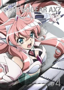 戦姫絶唱シンフォギアAXZ 4【初回生産限定版】 [DVD](中古品)