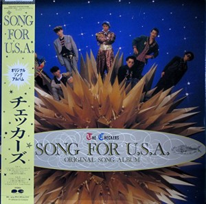 SONG FOR U.S.A. ソング・フォー・ユー・エス・エー／オリジナル・ソング・(中古品)