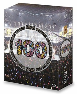 NMB48 リクエストアワーセットリストベスト100 2015 [Blu-ray](中古品)