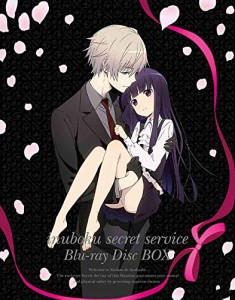 妖狐×僕SS Blu-ray Disc BOX(完全生産限定版)(中古品)